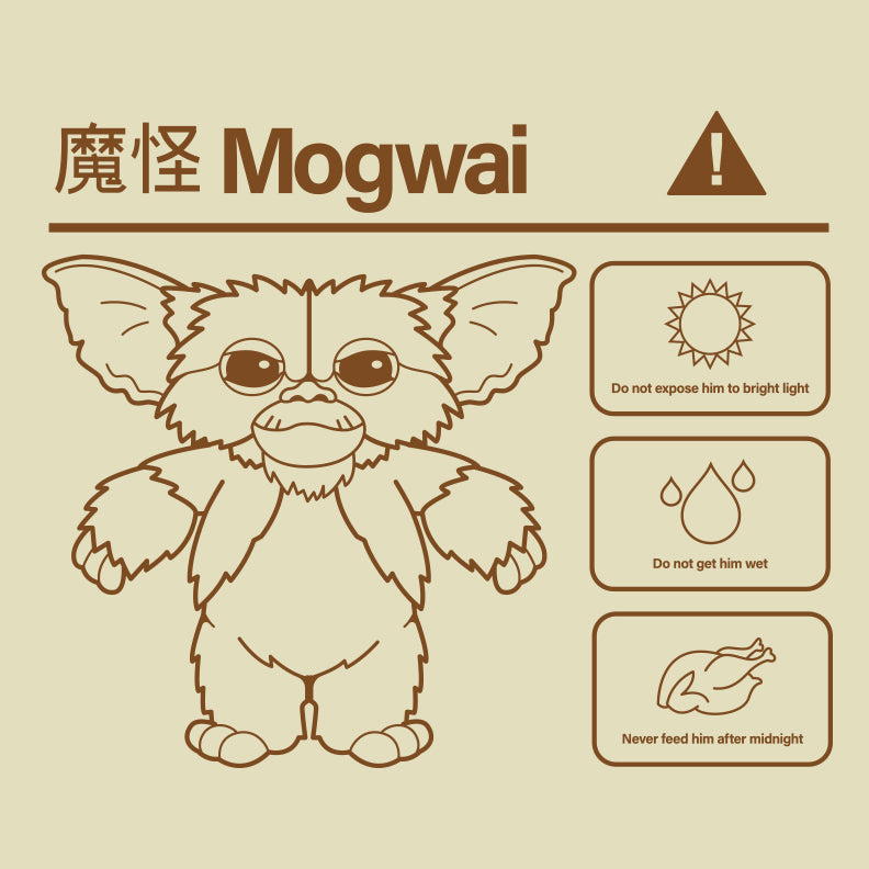 2930 - Mogwai